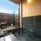 Ryokan Yufusan