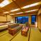 Kawaguchiya Kinosaki Riverside Hotel