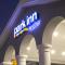 Foto: Park Inn by Radisson Dammam 2/26