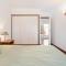 Quinta da Barca Guest House