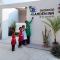 Thoddoo Garden inn