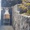 House the Viñas 2 With views of the sea, the mountains and the volcanoes - Fuencaliente de la Palma