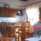 House the Viñas 2 With views of the sea, the mountains and the volcanoes - Fuencaliente de la Palma
