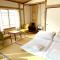 鹿家 Furano Dear House