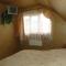 Bilyy Kamin Guest House