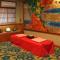 Tsutaya Ryokan