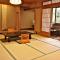 Tsutaya Ryokan