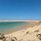 Lagon energy dakhla