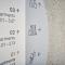 HOMEBOUND APARTMENTS Bad Goisern - contactless check-in - 巴德哥依斯恩