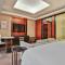 Changzhou Yuanzhou Hotel