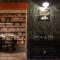 ibis Styles Les Houches Chamonix - 里雾诗