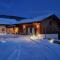 Chalet Terejo & spa - Ventron