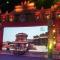 SAMRAT HOME STAY