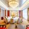 潍坊富华大酒店B座 The Farrington Hotel B - Wej-fang