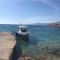 VillaRentalKoufonisiGreece