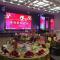 Foto: Leeden Jingxi Hotel 12/40