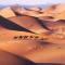 Appartements Rihanna Merzouga - Мерзуга