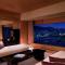 The Ritz-Carlton Kyoto - Kioto