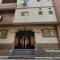 Ahmed House