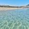 Vivere a 5 Minuti dalle Spiagge di San Pietro