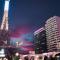 International Hotel Casino & Tower Suites