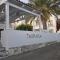 Tasmaria Aparthotel