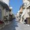 Sweet & Cosy Αpartment in Chora's old town - Andros