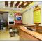 Rosary Meadows 1 BHK Studio Apartment Manyata Tech Park