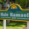 Hale Kamaole 135