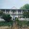 Rocky Hill Inn