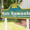 Hale Kamaole 213