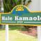 Hale Kamaole 254