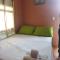 Ofiuras Hostal