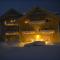 Appartement Wildspitz