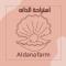AlDana Resort & Hotels