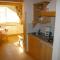 Appartement Wildspitz' - Vent