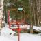 Killington Ski Chalet - Newly Renovated