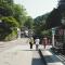 Guest House Takiyoshi