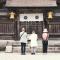 Guest House Takiyoshi