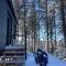 Charlevoix expérience thermale en pleine nature - Suites Nature Charlevoix - Suite #1