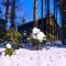 Charlevoix expérience thermale en pleine nature - Suites Nature Charlevoix - Suite #1