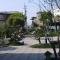 Nature House Homestay