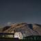 Ben Nevis Inn Rooms
