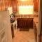 Condo Unit 131! Stay with us !!!