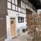 Bed & Breakfast Gaetzi - Windlach