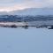 Akureyri Loghouse - 阿克雷里