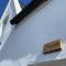 Carnmhor, Isle of Skye - Stunning 242 year old cottage on its own sea shore!