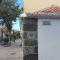 Casa Canaria Azucena