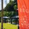 Glamping village Seagrand