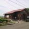 guest house Kuu - Vacation STAY 46399v - Takasima